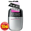 「エントリーでポイント10倍」アデノゲン スカルプケアコンディショナー 400ml