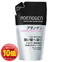 「エントリーでポイント10倍」アデノゲン スカルプケアコンディショナー 詰替え 310ml