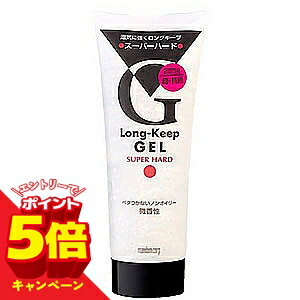 樂天商城 - 【エントリーでP5倍】マンダム(mandom) ロングキープジェル スーパーハード 225g
