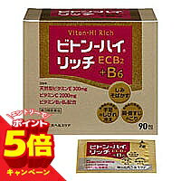 特徴主薬である天然型ビタミンEは、抗酸化作用により、血行に障害を与える過酸化脂質の生成を抑え、血行を良くします。 また、血液の流れをスムーズにして、肩・首すじのこり、手足の冷えやしびれを緩和します。 主薬であるビタミンCは、皮膚の粘膜の正常な働きを助けるとともに抗酸化作用を持っています。 肌のはりと潤いに必要なコラーゲンの生成に欠かせない成分であり、日やけ、しみの原因となるメラニン色素の沈着を防ぎます。 ビタミンB2は、脂肪の代謝に関与し、エネルギー産生に欠かせない成分です。 ビタミンE・Cの働きを助けます。 ビタミンB6は、たんぱく質からのエネルギー産生と皮膚や粘膜の正常な働きを助けます。 3包中（1包2g）中にビタミンC2000mg、ビタミンE300mgが含まれています。 口の中ですぐに溶ける味の良い、シュガーフリー（砂糖を含まない）、ナトリウムフリー（塩分を含まない）の服用しやすい分包顆粒剤です。効果・効能次の諸症状の緩和：しみ、そばかす、日やけ・かぶれによる色素沈着 ・末梢血行障害による次の諸症状の緩和：肩・首すじのこり、手足のしびれ・冷え、しもやけ ・次の場合の出血予防：歯ぐきからの出血、鼻出血 「ただし、これらの症状について、1カ月ほど使用しても改善がみられない場合は、医師、薬剤師又は歯科医師に相談して下さい」 ・次の場合のビタミンECの補給：肉体疲労時、病中病後の体力低下時、老年期用法・用量15歳以上…1回服用量1包 11歳以上15歳未満…1回服用量2/3包 7歳以上11歳未満…1回服用量1/2包 3歳以上7歳未満…1回服用量1/3包 1歳以上3歳未満…1回服用量1/4包 1日服用回数…1〜3回（ただし、1日2回服用する場合は朝食及び夕食後、1日3回服用する場合は毎食後服用して下さい）成分・分量（3包（1包2g）中）アスコルビン酸（ビタミンC）…2000mg 酢酸d−α−トコフェロール（天然型ビタミンE）…300mg リボフラビン酪酸エステル（ビタミンB2酪酸エステル）…12mg ピリドキシン塩酸塩（ビタミンB6）…15mg使用上の注意してはいけないこと (守らないと現在の症状が悪化したり、副作用が起こりやすくなります) 1：次の人は使用しないでください 医師の治療受けている人 2：次の場合は、直ちに使用を中止し、添付文書を持って医師又は薬剤師に相談してください (1)服用後、次の症状があらわれた場合 関係部位：症状 皮ふ：発疹・発赤、かゆみ 消火器：悪心・嘔吐、胃部不快感 (2)1ヶ月位使用しても症状がよくならない場合 3：生理が予定より早く来たり、経穴量がやや多くなったりすることがあります。出血が長く続く場合は、医師又は薬剤師に相談してください。 次の症状があらわれることがありますので、このような症状の継続又は増強が見られた場合には、服用を中止し、医師又は薬剤師に相談してください。医薬品の保管及び取り扱い上の注意(1)直射日光の当たらない湿気の少ない涼しい所に密栓して保管してください。(2)小児の手の届かない所に保管してください。(3)他の容器に入れ替えないでください。(誤用の原因になったり品質が変わります) (4)使用期限を過ぎた製品は使用しないでください。区分第3類医薬品お問合せ先第一三共ヘルスケア株式会社〒103-8541 東京都中央区日本橋小網町1-8お客様相談室 03(6667)3232受付時間：9：00〜17：00(土、日、祝日を除く)広告文責くすりの勉強堂TEL 0248-94-8718文責：薬剤師　薄葉 俊子 ■発売元：第一三共ヘルスケア株式会社
