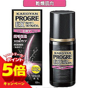 商品特徴 薄毛対策に 発毛促進×スカルプケア※ 2つの効果がこれ1本 ※ふけ、かゆみ ●発毛促進、抜毛予防、ふけ、かゆみ等に効果がある医薬品です。 ●主成分のカルプロニウム塩化物を2%配合し、頭皮や毛根における血行促進作用を高めた発毛促進薬です。 ●6種の有効成分が総合的にはたらき、発毛促進、育毛、抜毛予防に効果を発揮します。 ●頭皮のかゆみをおさえるジフェンヒドラミン塩酸塩、及びヒアルロン酸Na（添加物）を配合しています。乾燥肌の方におすすめです。 効能・効果 壮年性脱毛症、円形脱毛症、びまん性脱毛症、粃糠性脱毛症。 発毛促進、育毛、脱毛（抜毛）の予防、薄毛 ふけ、かゆみ。 病後・産後の脱毛。 成分 ・カルプロニウム塩化物水和物 2.18g（カルプロニウム塩化物として2g） ・チクセツニンジンチンキ 3mL（原生薬として1g） ・ジフェンヒドラミン塩酸塩 0.1g ・ヒノキチオール 0.05g ・パントテニールエチルエーテル 1g ・l-メントール 0.3g （添加物）dl-ピロリドンカルボン酸Na、エデト酸Na、グリセリン、ヒアルロン酸Na、ヒプロメロース、エタノール、pH調節剤、黄色5号 用法・用量 ・成人(15歳以上)、1日2回(朝・夕)2mLを頭髪地肌にすりこみ、軽くマッサージして下さい。なお、患部の状態に応じて2mLで多い場合は、適宜減量して下さい。 ・15歳未満は使用しないでください。 ご注意★用法・用量に関連する注意 ・用法・用量を厳守してください。 ・小児に使用させる場合には、保護者の指導監督のもとに使用させてください。 ・目に入らないように注意してください。万一、目に入った場合には、すぐに水又はぬるま湯で洗ってください。なお、症状が重い場合には、眼科医の診療を受けてください。 ・薬液のついた手で、目など粘膜にふれると刺激がありますので、手についた薬液はよく洗い落としてください。 ・頭皮にのみ使用してください。 ★使用上の注意 (してはいけないこと) ※守らないと現在の症状が悪化したり、副作用が起こりやすくなります。 ・次の部位には使用しないでください。 (1)きず、しっしんあるいは炎症(発赤)等のある頭皮 (2)頭皮以外 (相談すること) ・次の人は使用前に医師、薬剤師又は登録販売者に相談してください。 薬や化粧品等によりアレルギー症状を起こしたことがある人 ・使用後、次の症状があらわれた場合は副作用の可能性がありますので、直ちに使用を中止し、この文書を持って医師、薬剤師又は登録販売者に相談してください。(使用を中止し、水又はぬるま湯で洗い流してください) (関係部位・・・症状) 頭皮・・・発疹・発赤、かゆみ、はれ その他・・・全身性の発汗、それに伴う寒気、ふるえ、吐き気 ・使用後、次の症状があらわれることがありますので、このような症状の持続又は増強が見られた場合には、使用を中止し、この文書を持って医師、薬剤師又は登録販売者に相談してください。(使用を中止し、水又はぬるま湯で洗い流してください) 関係部位・・・頭皮 症状・・・刺激痛、局所発汗、熱感広告文責くすりの勉強堂0248-94-8718 ■発売元： 第一三共ヘルスケア 103-8541 東京都中央区日本橋小網町1-8 03-6667-3232