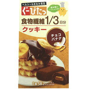 ぐーぴたっ クッキー チョコバナナ 3本入