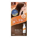 ビゲン スピーディカラー 乳液【3明るいライトブラウン】【医薬部外品】
