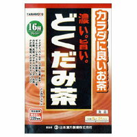 特徴 濃い、旨い。どくだみ茶はどくだみを主原料に、ハトムギ、ハブ茶、どくだみエキスなど、からだに良い16種類の健康素材をバランスよくブレンド濃くておいしい風味にこだわったティーパックタイプの健康茶です。 作り方 お水の量はお好みにより、加減してください。 本品は食品ですから、いつお召し上がりいただいてもけっこうです。 ・やかんで煮だす場合 水又は沸騰したお湯、約500cc〜700ccの中へ1パックを入れ、沸騰後約5〜15分間以上、充分に煮だしお飲みください。 ・アイスの場合 煮出したあと、湯ざましをしてペットボトル又は、ウォーターポットに入れ替え、冷蔵庫で冷やしてお飲みください。 ・冷水だしの場合 ウォーターポットの中へ、1バックを入れ約300〜500ccを注ぎ、冷蔵庫に入れて、約15〜30分待てば冷水どくだみ茶になります。 ・キュウスの場合 急須に1袋を入れ、お飲みいただく量の湯を入れてお飲みください。 内容量 192g（8g×24袋） 栄養成分表示 1杯100cc（茶葉1.33g）当たり エネルギー…2kcal たんぱく質…0g 脂質…0g 炭水化物…0.5g ナトリウム…4mg カフィン…検出せず 原材料名 ドクダミ、ハトムギ、ハブ茶、大麦、玄米、ギムネマ・シルベスタ、杜仲茶、ウーロン茶、カキ葉、大豆、アマチャヅル、プーアール茶、ナタ豆、黒豆、ドクダミエキス、カンゾウ 保存方法 直射日光及び、高温多湿の場所を避けて、保存してください。 製造国 日本 区分 食品 広告文責 くすりの勉強堂TEL 0248-94-8718 ■発売元：山本漢方製薬株式会社