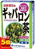 ※こちらの商品は1週間〜10日前後のお届け予定となります。何卒ご了承下さい。 特徴 お茶の生葉原料を理科学処理をしますと、生理機能によって、茶葉の成分中のガンマアミノ酪酸が、増加することが解り、高いガンマアミノ酪酸含有の緑茶を、ギャバロン茶といいます。 ガンマアミノ酪酸は、お湯にすぐ溶けますので、2番だしは殆ど、ガンマアミノ酪酸はありませんので、ご了承ください。 作り方 本品は、食品ですが、成人1日当たり通常の食生活において、摂取している量からみて、1日2〜3袋以内を目安としてお飲み下さい。 <ホットの場合> 湯飲み茶碗に、ティーバック1袋をポンと入れ、80℃〜100℃の熱湯を注いで、2分〜5分間放置、軽く振り出してお飲み下さい。 ご使用中の急須に1袋をポンと入れ、お飲みいただく量の湯を入れてお飲み下さい。 ※濃いめをお好みの方はゆっくり、薄目をお好みの方は、手早く茶碗に給湯してください。 <アイスの場合> 上記のとおり煮出した後、湯ざましをして、冷蔵庫の中に保管、冷やしてからお飲み下さい。 アイスは、濃いめの方がおいしい味です。 原材料 ギャバロン葉(1袋中3.3g)、緑茶、ハブ茶、ソバ実、玄米、かき葉、根コンブ、ウーロン茶、カンゾウ 　ギムネマ・シルベスタ、食物繊維(パインファイバー) 広告文責 くすりの勉強堂 TEL 0248-94-8718 ■製造元：山本漢方製薬株式会社