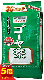 【エントリーでP5倍】山本漢方 お徳