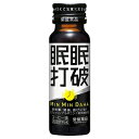 眠眠打破(みんみんだは)50ml×10本
