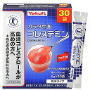 製品特徴 コレステロールの吸収をおさえ、おなかの調子を整える食物繊維の豊富なサイリウム種皮を原料にし、血清コレステロールを低下させるよう工夫されているので、コレステロールが高めで気になる方、おなかの調子が気になる方におすすめです。 飲みやすい「ゼリージュース」タイプなので、毎日おいしくお召し上がりいただけます。さっぱりとした酸味のアセロラ味です。 原材料 サイリウム種皮、ブドウ糖、酸味料、香料、紅麹色素、甘味料（アスパルテーム・L-フェニルアラニン化合物） 栄養成分 1袋6gあたり 熱量：7.4kcal、たんぱく質：0.0g、脂質：0.0g、糖質：1.8g、食物繊維：4.0g、ナトリウム：3.0mg、（関与成分）サイリウム種皮由来の食物繊維：4.0g 容量 180g（6g×30袋） 摂取目安量／日 1日当たり2袋を目安にお召し上がりください。 （1）コップ1杯（100ml）の水にコレステミン1袋を入れます。 （2）スプーンでよくかき混ぜます。 （3）ゼリージュースとしてお召し上がりください。 ※お願い：直接口に含まずに必ず水に混ぜてお召し上がりください。 区分 特定保健用食品 広告文責 くすりの勉強堂 TEL 0248-94-8718 ■発売元：ヤクルトヘルスフーズ株式会社