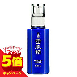 【エントリーでP5倍】コーセー 雪肌精 乳液 140ml 【医薬部外品】