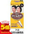 Other - 【エントリーでP5倍】パオン クリームカラー 7G（自然な黒褐色）