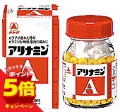 【エントリーでP5倍】【第3類医薬品】 タケダ アリナミンA 60錠