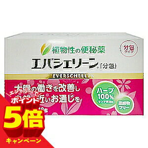 Rakuten