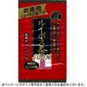 ※パッケージデザイン等は予告無く変更されることがあります。予め御了承下さい。 特徴 厳選された南アフリカ産ルイボス茶を100%使用。 二度焙煎により、冷水でも煮出しでも味や香りをそのままに美味しく召し上がれます。 ルイボス茶には、カルシウム、ナトリウム、カリウム、マグネシウム、鉄などのミネラルがバランスよく含まれています。 色は紅茶を濃く出した時の色に似ていますが、紅茶や緑茶のような渋みや苦味はありません。 お召し上がり方 ●煮出す場合：約500ml-1Lの沸騰したお湯に1-2包を入れ、とろ火で2-3分ほど煮出して1日数回に分けてご飲用下さい。煮出した後、ティーバッグをそのまま入れておきますと苦味が出ますので、取り出して下さい。冷やしても美味しくご飲用頂けます。 ●急須の場合：急須に1包を入れて、熱湯を注ぎ、2-3分間蒸らして、お好みの色・香りにしてご飲用下さい。1包で数回ご飲用頂けます。 原材料 ルイボス茶 内容量 1g×60包 広告文責 くすりの勉強堂 TEL 0248-94-8718 ■発売元：ユウキ製薬株式会社