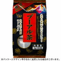 ユウキ製薬 徳用 プーアル茶黒 3g×60