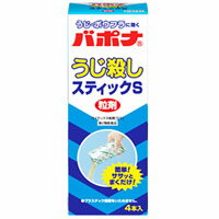 【第2類医薬品】 バポナ うじ殺しスティックS 160g(40g×4)