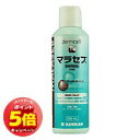 「7/26AM1:59迄エントリーでP5倍」動物用医薬品 マラセブ 250ml マラセブ シャンプー 送料無料