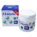 名称 ・カルシウム含有食品 お召し上がり方 ・&nbsp;健康補助食品として1日15粒から20粒を目安に、2回ぐらいに分けて、噛んでお召し上がりください。 原材料 クエン酸　還元麦芽糖　 カキ殻・海草　ショ糖エステル　エリスリトール　レモン...