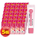 「7/26AM1:59迄エントリーでP5倍」【第2類医薬品】キルカミン HPクリーム 50g×30個セット / ヘパリン類似物質配合 クリーム 乾燥肌