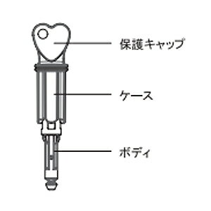 ライフスキャン ワンタッチペンランセット 青色...の紹介画像2