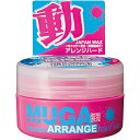 MUGA アレンジハードワックス 85g
