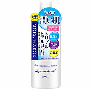 モイスチャージ オールインワン 保湿液 500ml 1