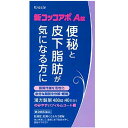 【第2類医薬品】 新コッコアポA錠 480錠 ※セルフメディケーション税制対象商品