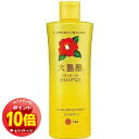 「エントリーでポイント10倍」大島椿 プレミアムシャンプー 300ml