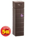 「エントリーでポイント5倍」アリミノ ピース プロデザイン カールミルク 200ml