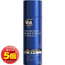 「エントリーでポイント5倍」VO5 forMEN ヘアスプレイ ウルトラスーパーハード 無香料 (135g)
