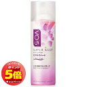「エントリーでポイント5倍」VO5 スーパーキープ ヘアスプレイ エクストラハード 香るスタイリング パールローズ(330g)