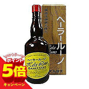 楽天市場】ヘーラールーノ 720mlの通販