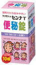 「エントリーでポイント10倍」【第(2)類医薬品】 山本漢方 センナT便秘錠 200錠(4)