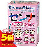 あなたのカラダにおすすめ！！山本漢方健康食品ラインナップはこちら商品特徴○植物性便秘薬○センナは、西洋の生薬で古くから便秘薬として使用されています○成分中のセンノシドが穏やかに効きます。効能・効果便秘。便秘に伴う次の症状の緩和：頭重、のぼせ、肌あれ、吹出物、食欲不振(食欲減退)、腹部膨満、腸内異常発酵、痔。用法・用量年齢・・・1回量15歳以上・・・3〜6錠11歳以上15歳未満・・・2〜4錠 11歳未満・・・服用しないでください。 使用上の注意してはいけないこと (守らないと現在の症状が悪化したり、副作用が起こりやすくなります。) 1：本剤を服用している間は、次の医薬品を服用しないでください。 他の瀉下薬(下剤) 2：授乳中の人は本剤を服用しないか、本剤を服用する場合は授乳を避けてください。 3：大量に服用しないでください。 相談すること 1：次の人は使用前に医師又は薬剤師にご相談ください。 (1) 医師の治療を受けている人 (2) 妊婦又は妊娠していると思われる人 (3) 本人又は家族がアレルギー体質の人 (4) 薬によるアレルギー症状を起こしたことがある人 (5) 次の症状のある人 激しい腹痛、悪心・嘔吐 2：次の場合は、直ちに服用を中止し、この文書を持って医師又は薬剤師にご相談ください。 (1)服用後、次の症状があらわれた場合 関係部位：症状 皮ふ：発疹・発赤、かゆみ 消化器：はげしい腹痛、悪心・嘔吐 (2)1週間位服用しても症状がよくならない場合 3：次の症状があらわれることがあるので、このような症状の継続又は増強が見られた場合には、服用を中止し、医師又は薬剤師に相談ください。 下痢&nbsp; 区分第（2）類医薬品広告文責くすりの勉強堂0248-94-8718■発売元：山本漢方製薬株式会社 医薬品の保管及び取り扱い上の注意 (1)直射日光の当たらない湿気の少ない涼しい所に密栓して保管してください。(2)小児の手の届かない所に保管してください。 (3)他の容器に入れ替えないでください。(誤用の原因になったり品質が変わります) (4)使用期限を過ぎた製品は使用しないでください。 製品についてのお問い合わせ 山本漢方製薬株式会社 〒485-0035 愛知県小牧市多気東町157番地 TEL：0568-77-2319 受付時間 9：00-17：00(土、日、祝日は除く)