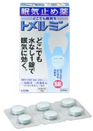 【第3類医薬品】 トメルミン 12錠