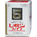 【第3類医薬品】 レオピンファイブw 60ml×2本入