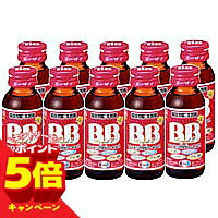 特徴「チョコラBBローヤル2」は、「TCAサイクル」を円滑に動かすビタミンB2に、脂肪の代謝を促進するアミノ酸（L-アルギニン塩酸塩、L-リジン塩酸塩）を新たに配合し、「疲れ」により適した処方としました。 また、本製品では、効能・効果や風味はそのままに、カロリーは1びんあたり7.3kcalを実現しました。効果・効能○肉体疲労・病中病後・食欲不振・栄養障害・発熱性消耗性疾患・妊娠授乳期などの場合の栄養補給 ○滋養強壮 ○虚弱体質用法・用量成人(15歳以上)は、1日1回1びん（50mL）を服用してください。成分・分量有効成分 ビタミンB2リン酸エステル…15mg ビタミンB6…10mg ビタミンB1硝酸塩…10mg ローヤルゼリーチンキ…300mg (ローヤルゼリーとして…300mg) タウリン…1000mg グリシン…50mg L−アルギニン塩酸塩…100mg L−リジン塩酸塩…100mg トチュウ葉流エキス…0.06mL （トチュウ葉として…60mg） ニコチン酸アミド…40mg カフェイン水和物…50mg （アルコール0.49mL以下） 添加物： 安息香酸Na、エチルバニリン、果糖、クエン酸、クエン酸Na、グリセリンバニリン、パラベン、プロピレングリコール、香料、アセスルファムK、DL-アラニン、エリスリトール、スクラロ−ス、没食子酸プロピル、DL-リンゴ酸 区分医薬部外品広告文責くすりの勉強堂TEL 0248-94-8718 ■発売元：エーザイ株式会社