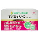 【第(2)類医薬品】 エバシェリーン 48包(分包) 便秘薬