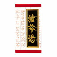 【第2類医薬品】 クラシエ漢方（T4）猪苓湯（チョレイトウ） 72錠のサムネイル