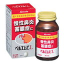 ※2007年、「カネボウ薬品」は「クラシエ薬品」に変わりました。※パッケージ等に変更のある場合が御座いますので予め御了承下さい。特徴慢性鼻炎・蓄膿症に 「ベルエムピL錠」は、漢方の古典といわれる中国の医書「万病回春（マンビョウカイシュン）」に収載されている処方を基本に、日本で経験方として発展させた「荊芥連翹湯（ケイガイレンギョウトウ）」という薬方です。 ● 慢性鼻炎、蓄膿症などに効果があります 効果・効能慢性鼻炎、蓄膿症、慢性扁桃炎、にきび用法・用量1日3回食前又は食間に水又は白湯にて服用。 成人（15才以上）…1回4錠 15才未満7才以上…1回3錠 7才未満5才以上…1回2錠 5才未満…服用しないこと剤形錠剤成分・分量成人1日の服用量12錠（1錠351mg）中荊芥連翹湯エキス粉末…3000mg （トウキ・シャクヤク・センキュウ・ジオウ・オウレン・オウゴン・オウバク・サンシシ・レンギョウ・ケイガイ・ボウフウ・ハッカ・キジツ・カンゾウ各0.9g、ビャクシ・キキョウ・サイコ各1.5gより抽出。） 添加物として、タルク、ステアリン酸Mg、CMC-Ca、CMC-Na、二酸化ケイ素、ポリオキシエチレンポリオキシプロピレングリコール、ヒドロキシプロピルメチルセルロースを含有する。使用上の注意■相談すること 1．次の人は服用前に医師又は薬剤師に相談してください （1）医師の治療を受けている人 （2）妊婦又は妊娠していると思われる人 （3）胃腸が弱く下痢しやすい人 2．次の場合は，直ちに服用を中止し，この文書持って医師又は薬剤師に相談してください （1）服用後，次の症状があらわれた場合 ［関係部位：症状］ 皮ふ：発疹・発赤，かゆみ 消化器：食欲不振，胃部不快感 まれに次の重篤な症状が起こることがあります。その場合は直ちに医師の診療を受けてください。 ［症状の名称：症状］ 肝機能障害：全身のだるさ，黄疸（皮ふや白目が黄色くなる）等があらわれる。 （2）1ヵ月位服用しても症状がよくならない場合区分日本製・第2類医薬品広告文責くすりの勉強堂TEL 0248-94-8718文責：薬剤師　薄葉 俊子 ■発売元：クラシエ（株） 医薬品の保管及び取り扱い上の注意 (1)直射日光の当たらない湿気の少ない涼しい所に密栓して保管してください。(2)小児の手の届かない所に保管してください。 (3)他の容器に入れ替えないでください。(誤用の原因になったり品質が変わります) (4)使用期限を過ぎた製品は使用しないでください。 製品についてのお問い合わせ クラシエ薬品　お客様相談室 東京都港区海岸三丁目20番20号 TEL：03-5446-3334 受付時間：10：00〜17：00（土、日、祝日、弊社休業日を除く）