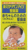 商品特徴【プロバイオティクス　酪酸菌（宮入菌）】 生きたまま腸まで届き、腸内有用菌の発育を促進し、悪玉菌の発育を抑制することで、腸内細菌叢の正常なバランスを保ちます。●便秘がち、軟便ぎみのお腹をやさしく守ります。●ビタミンB2、ビタミンB6配合●飲みやすく溶けやすい黄色の顆粒タイプ 効能・効果 整腸（便通を整える）、軟便、便秘、腹部膨満感&nbsp;用法・用量・下記の1回量を1日3回、食後に服用してください。 ・箱の中の計量サジ（すりきり一杯0.3g計量）をお使いください。　成人（15歳以上） 1.8g 8歳以上15歳未満 1.5g5歳以上8歳未満 0.9g1歳以上5歳未満 0.6g3ヶ月以上1歳未満 0.3g3ヶ月未満 服用しないでください（用法・用量に関する注意）・定められた用法・用量を厳守してください。 ・小児に服用させる場合には、保護者の指導監督のもとに服用させてください。剤形 散剤成分・分量 （5.4g中） 宮入菌末162mg、リボフラビン7.2mg、ピリドキシン塩酸塩28.8mg 添加物としてバレイショデンプン、乳糖水和物、白糖、ラクチトール、クエン酸水和物を含有する。使用上の注意 ■次の人は服用前に医師又は薬剤師にご相談ください 。・医師の治療を受けている人。 ■次の場合は、直ちに服用を中止し、医師、歯科医師又は薬剤師にご相談ください。、・1ヵ月位服用しても症状がよくならない場合 医薬品の保管及び取り扱い上の注意(1)直射日光の当たらない湿気の少ない涼しい所に密栓して保管してください。 (2)小児の手の届かない所に保管してください。(3)他の容器に入れ替えないでください。(誤用の原因になったり品質が変わります) (4)使用期限を過ぎた製品は使用しないでください。区分 日本製・第3類医薬品問い合わせ先ミヤリサン製薬株式会社 〒114-0016　東京都北区上中里1-10-3お客様相談室電話：03-3917-1191 受付時間：9：00～17：00（土，日，祝日を除く）■発売元：ミヤリサン製薬株式会社広告文責くすりの勉強堂0248-94-8718 文責：薬剤師 薄葉 俊子成人の方もおのみいただけます。
