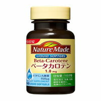 ※パッケージデザイン等は予告なく変更されることがあります。予め御了承下さい。 特徴 トマト2個分のベータカロチンが一粒に！ 胃腸で吸収されたベータカロチンは、肝臓に蓄えられ、必要なときに必要な分だけビタミンAに変わって目や組織の粘膜などに運ばれます。 そして、皮膚や粘膜の健康維持を助けたり、夜間の視力の維持を助けたりしてくれます。 野菜不足でお肌や目の健康が気になる方に。 1日の目安量 2粒 栄養成分 エネルギー…1.45kcal タンパク質…0.073g 脂質…0.122g 炭水化物…0〜0.1g ナトリウム…0〜2mg β-カロテン…1.8mg 原材料 大豆油、ゼラチン、グリセリン、藻類カロテン アレルギー 表示義務品目：大豆、ゼラチン 区分 健康補助食品 広告文責 くすりの勉強堂TEL 0248-94-8718 ■発売元：大塚製薬株式会社