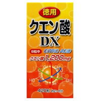 特徴 ●話題のクエン酸を飲みやすい粒にしました。 ●クエン酸は健康な体のサイクルであるクエン酸サイクルを正常に働かせ、健康な体が維持できます。 主成分 8粒(2000mg)中 クエン酸1200mg 内容量 420粒 お召し上がり方 ・健康補助食品として一日7〜8粒を目安に2〜3回に分け、水などと共にお召し上がり下さい。 ・空腹時及び一度に大量のお召し上がりはお控え下さい。最初は少量よりお召し上がり下さい。 広告文責 くすりの勉強堂 TEL 0248-94-8718 ■発売元：ユウキ製薬株式会社