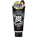 メンズ ソフティモ フェイシャルウォッシュ 炭(130g)