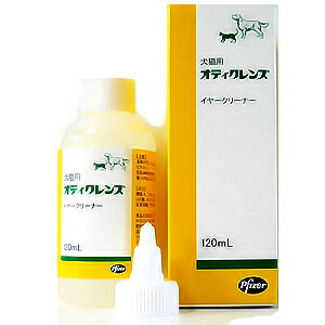 オティクレンズ 120ml (動物用イヤークリーナー)