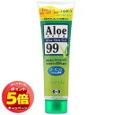 「7/26AM1:59迄エントリーでP5倍」薬用ベラリス 128g