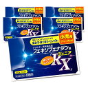 【第2類医薬品】フェキソフェナジン錠 RX ジュニア 40錠 小児用 5個セット 花粉症薬 鼻炎薬 こども用 アレルギー専用 ※セルフメディケーション税制対象商品 送料無料 あす楽対応/アレグラ ジェネリック 花粉症 薬 子ども 子供 鼻炎 薬 市販 7才～14才