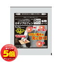 「7/26AM1:59迄エントリーでP5倍」【第2類医薬品】ロキソプロフェンRテープ 7枚入 レギュラーサイズ / ロキソプロフェン na テープ ロキソニンテープ ロキソニン 湿布 ロキソプロフェンテープ / ※セルフメディケーション税制対象商品