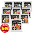「7/26AM1:59迄エントリーでP5倍」【第2類医薬品】ロキソプロフェンRテープ 7枚入 レギュラーサイズ 10個セット 送料無料 ※セルフメディケーション税制対象商品 / ロキソプロフェン na テープ ロキソニンテープ