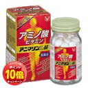 「エントリーでポイント10倍」【第3類医薬品】 アニマリンL錠 100錠