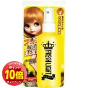 「エントリーでポイント10倍」フレッシュライト プリン解消ブリーチ 150ml【医薬部外品】